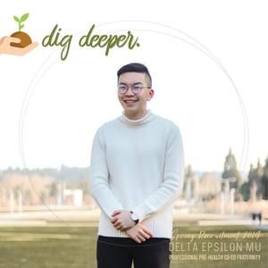 Meet your Posher, Jia hao